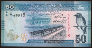 50 rupees, 2010