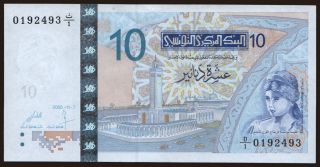 10 dinars, 2005