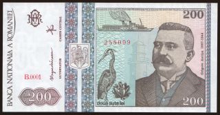 200 lei, 1992