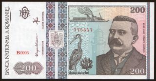 200 lei, 1992