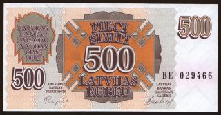 500 rublu, 1992
