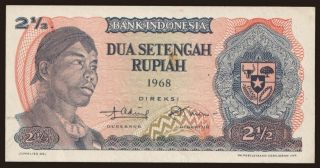 2 1/2 rupiah, 1968