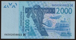 Niger, 2000 francs, 2004