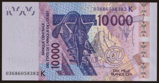 Senegal, 10.000 francs, 2003