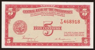 5 centavos, 1949