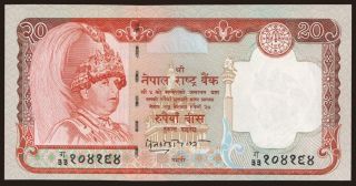 20 rupees, 2002