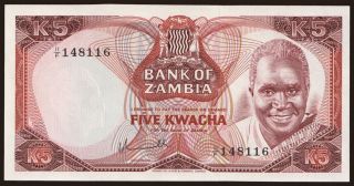 5 kwacha, 1976