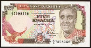 5 kwacha, 1989
