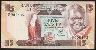 5 kwacha, 1980