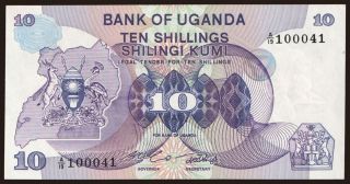 10 shillings, 1982
