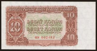 10 korun, 1953