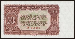 10 korun, 1953