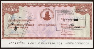 100.000 dollars, 2003