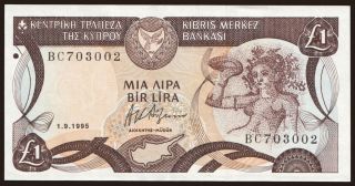 1 pound, 1995