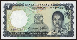 20 shillings, 1966
