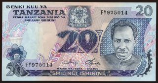 20 shilingi, 1978
