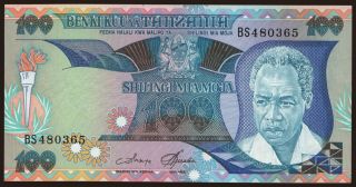 100 shilingi, 1985