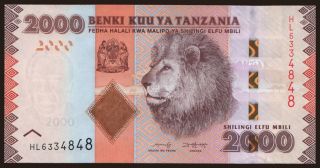 2000 shilingi, 2010