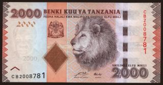 2000 shilingi, 2010