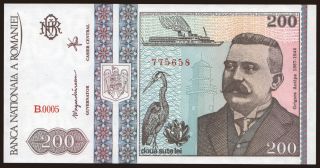 200 lei, 1992