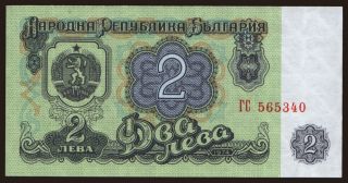 2 leva, 1974