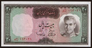 20 rials, 1969