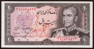 20 rials, 1974