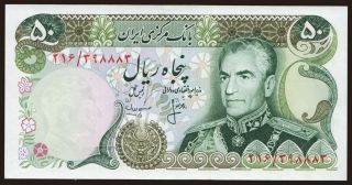 50 rials, 1974