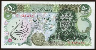 50 rials, 1974