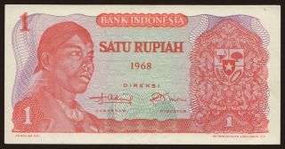 1 rupiah, 1968