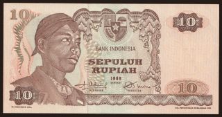 10 rupiah, 1968