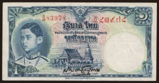 1 baht, 1939