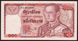 100 baht, 1978