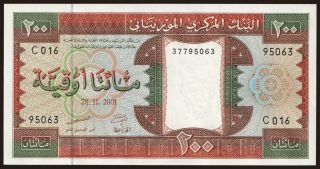200 ouguiya, 2001