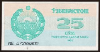 25 sum, 1992