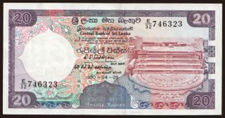 20 rupees, 1990