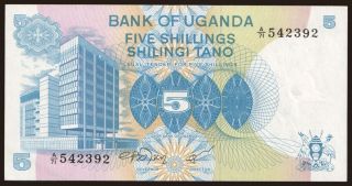 5 shillings, 1979