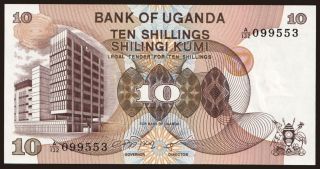 10 shillings, 1979