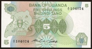 5 shillings, 1982