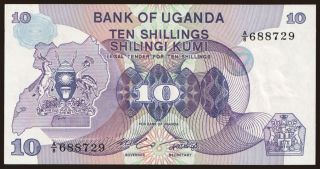 10 shillings, 1982