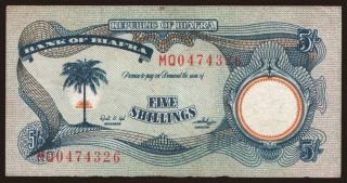 5 shillings, 1968