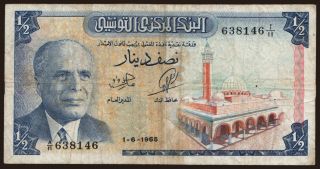 1/2 dinar, 1965