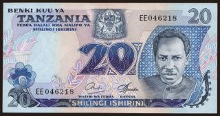 20 shilingi, 1978