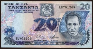 20 shilingi, 1978