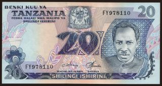 20 shilingi, 1978