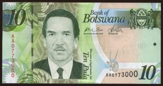 10 pula, 2009