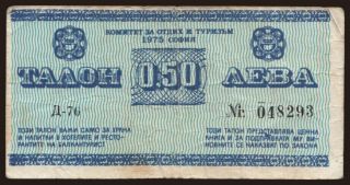 Balkan Tourist, 0.50 leva, 1975