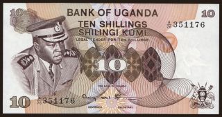 10 shillings, 1973