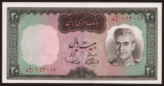 20 rials, 1969