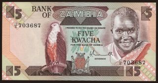 5 kwacha, 1980